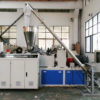 PVC Plastic Powder pelletizing production line