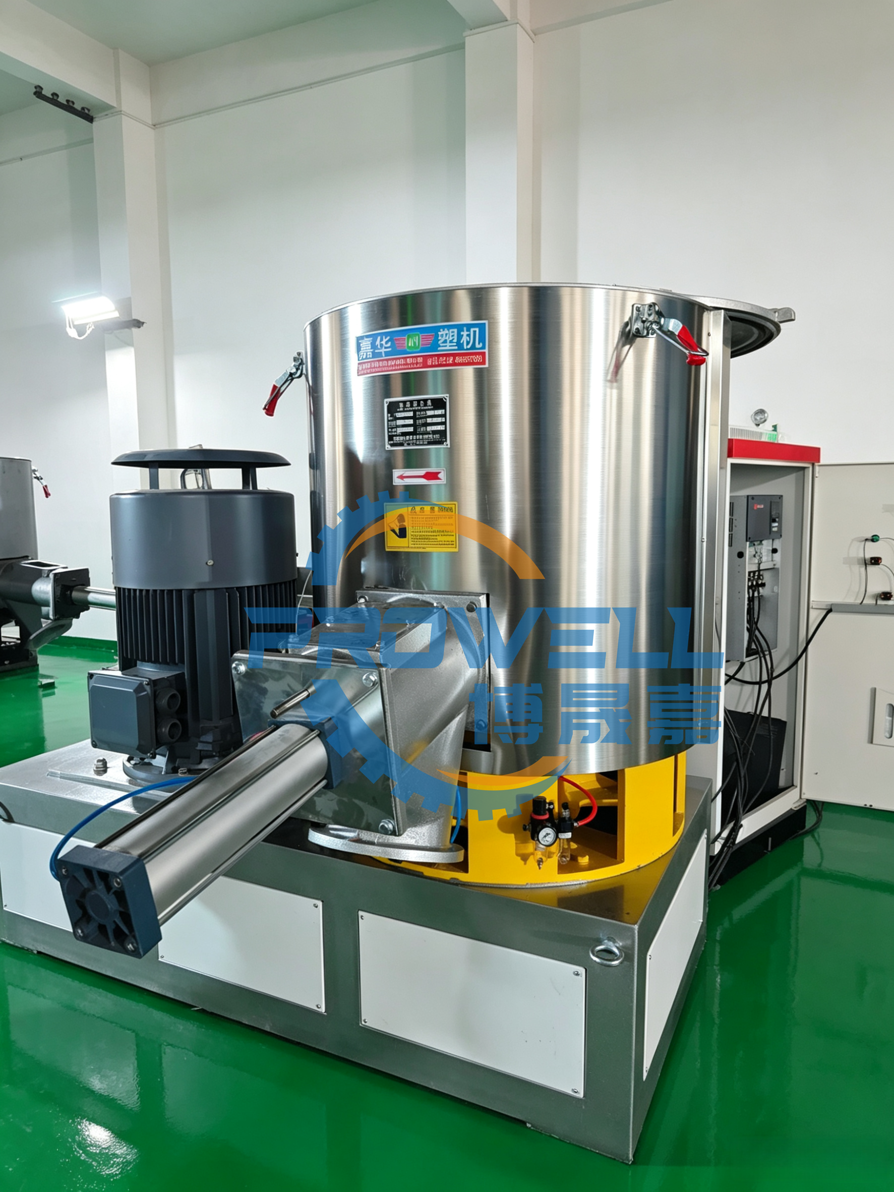 500L High-Speed Mixer for Polymer Modification & Masterbatch Blending 500L High-Speed Mixer for Polymer Modification & Masterbatch Blending