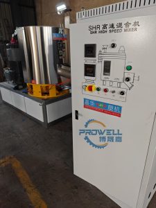 500L High Speed Mixer Machine