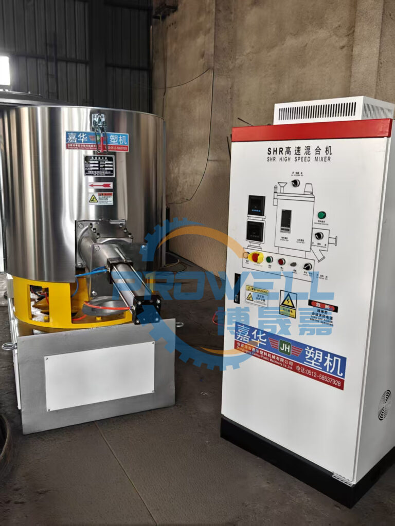 PVC Mixer Machine for Plastic Powder Pellets High Speed Mixing